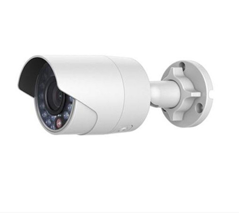 2MP IR Bullet Kamera DS-2CD2020F-I(W)